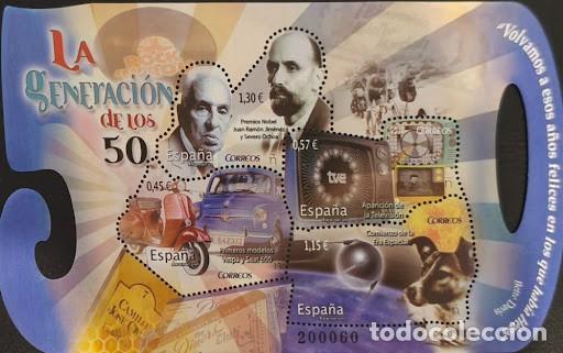Sellos: Hoja bloque Espa&ntilde;a 2016 - La Generaci&oacute;n de los 50 (NUEVA).