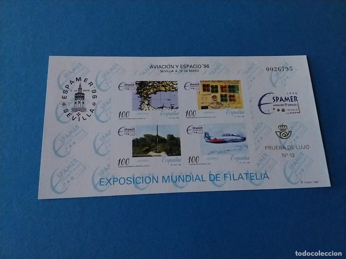 Sellos: Prueba de lujo Espa&ntilde;a 1996 - Foto 1