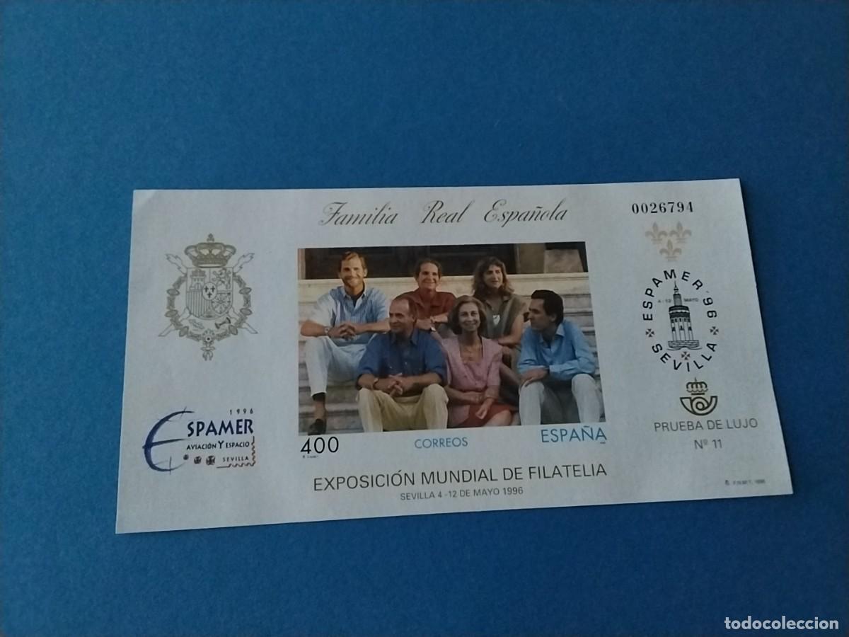Sellos: Prueba de lujo Espa&ntilde;a 1996 - Foto 1