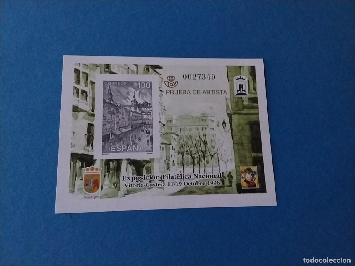 Sellos: Prueba de lujo Espa&ntilde;a 1996 - Foto 1