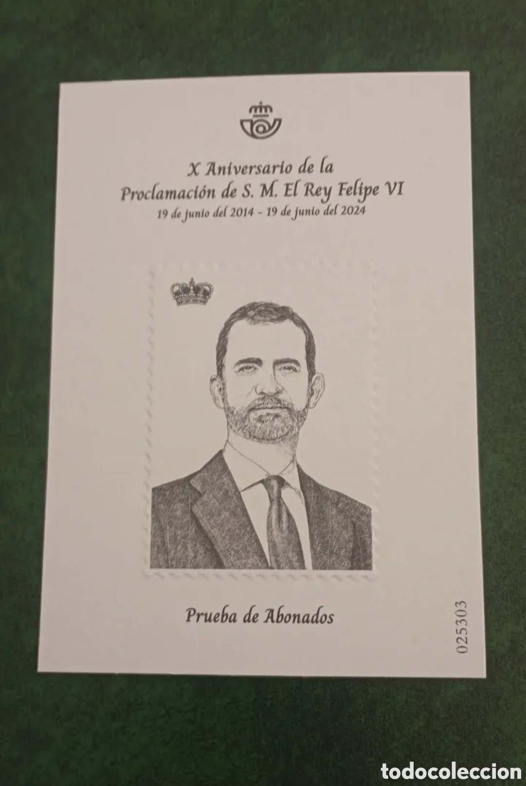 Sellos: ESPA&Ntilde;A 2024 - PRUEBA DE LUJO DE ABONADOS - X ANIVERSARIO PROCLAMACI&Oacute;N REY FELIPE VI