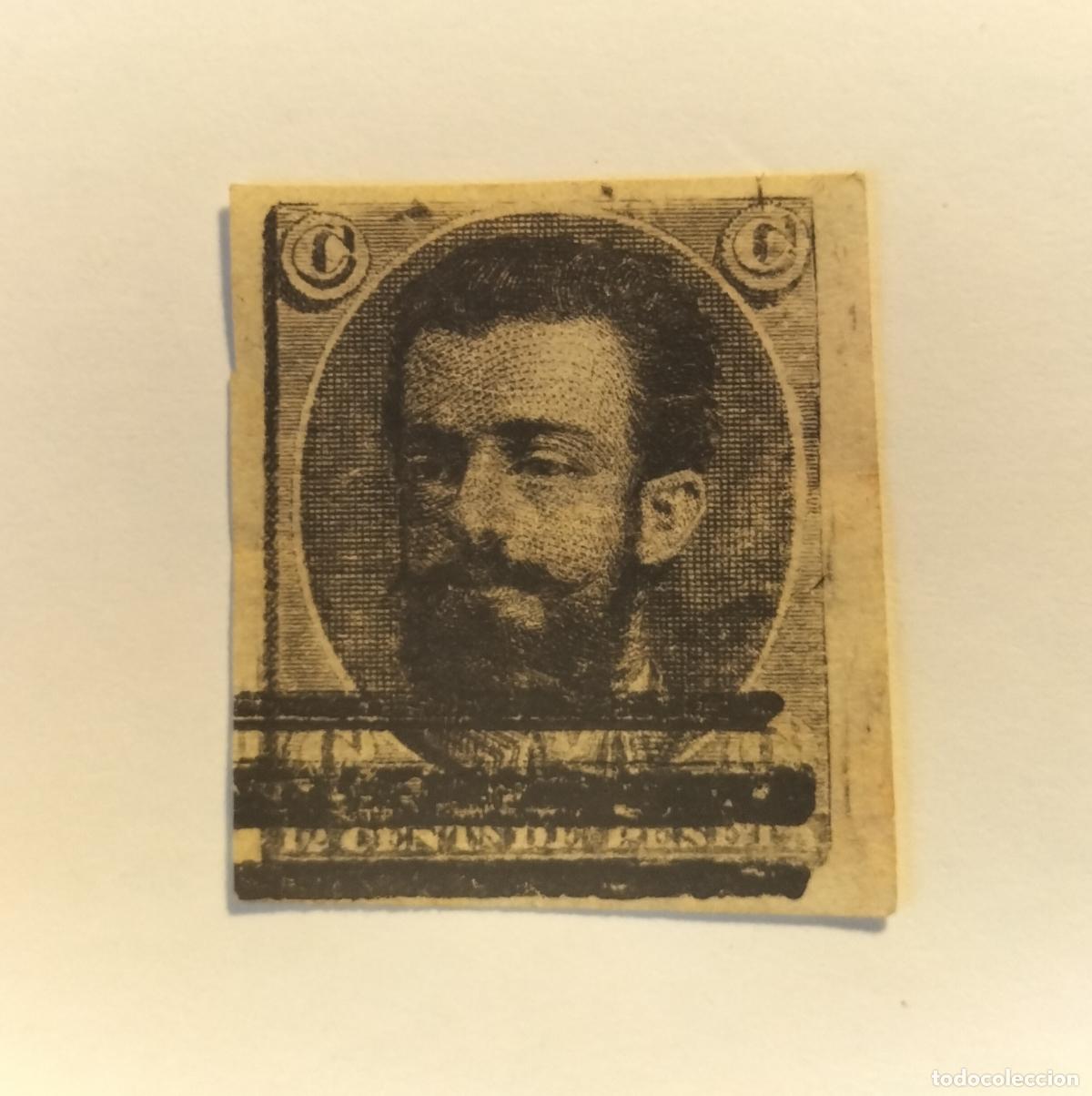 Sellos: SELLO ESPA&Ntilde;A PRUEBA (NO ADOPTADO) AMADEO I - 1872.