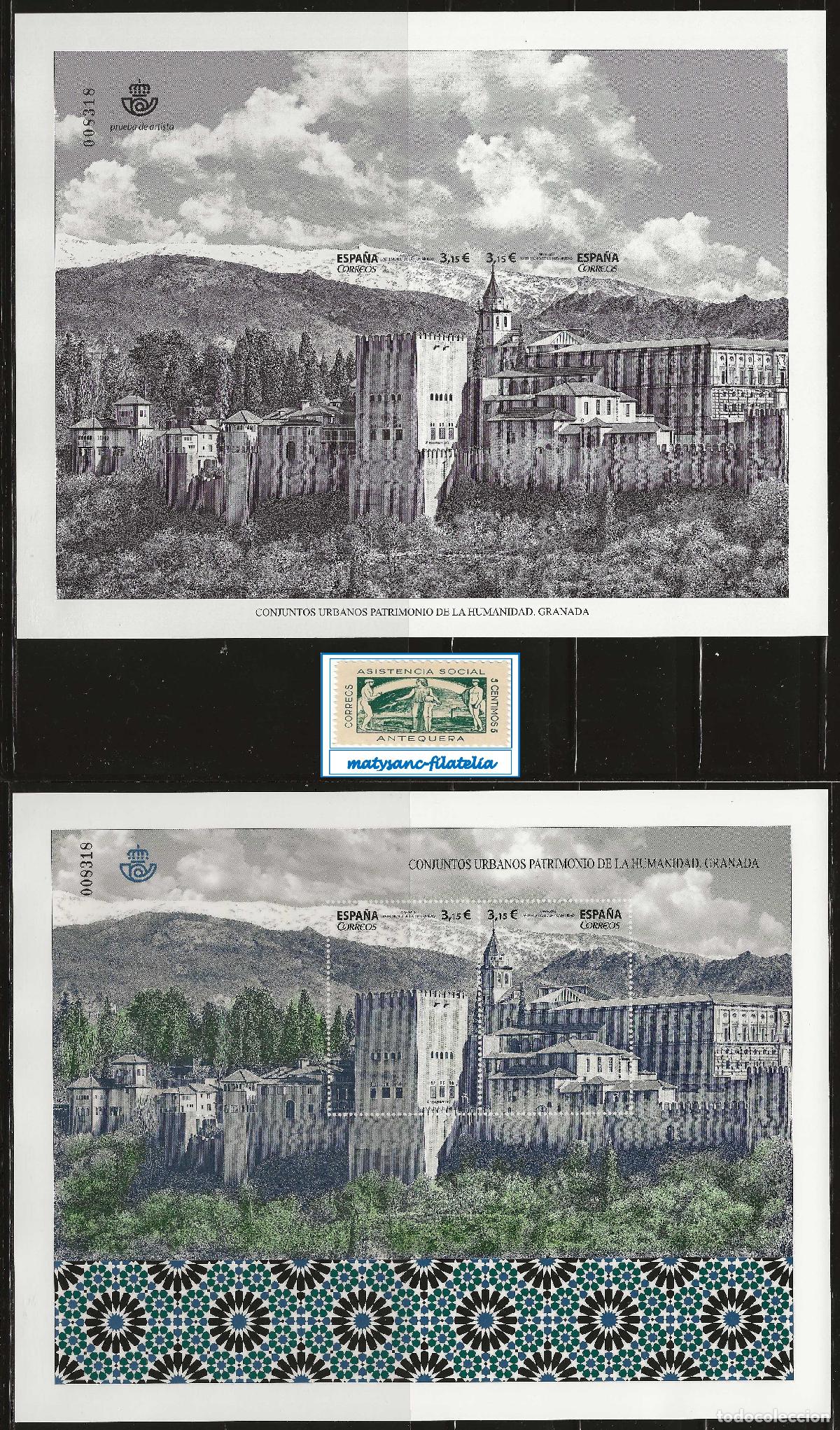 Sellos: ESPA&Ntilde;A 2017. PRUEBAS OFICIALES 134 Y 135 &rdquo;CONJUNTOS URBANOS PATRIMONIO DE LA HUMANIDAD&rdquo;. MNH***