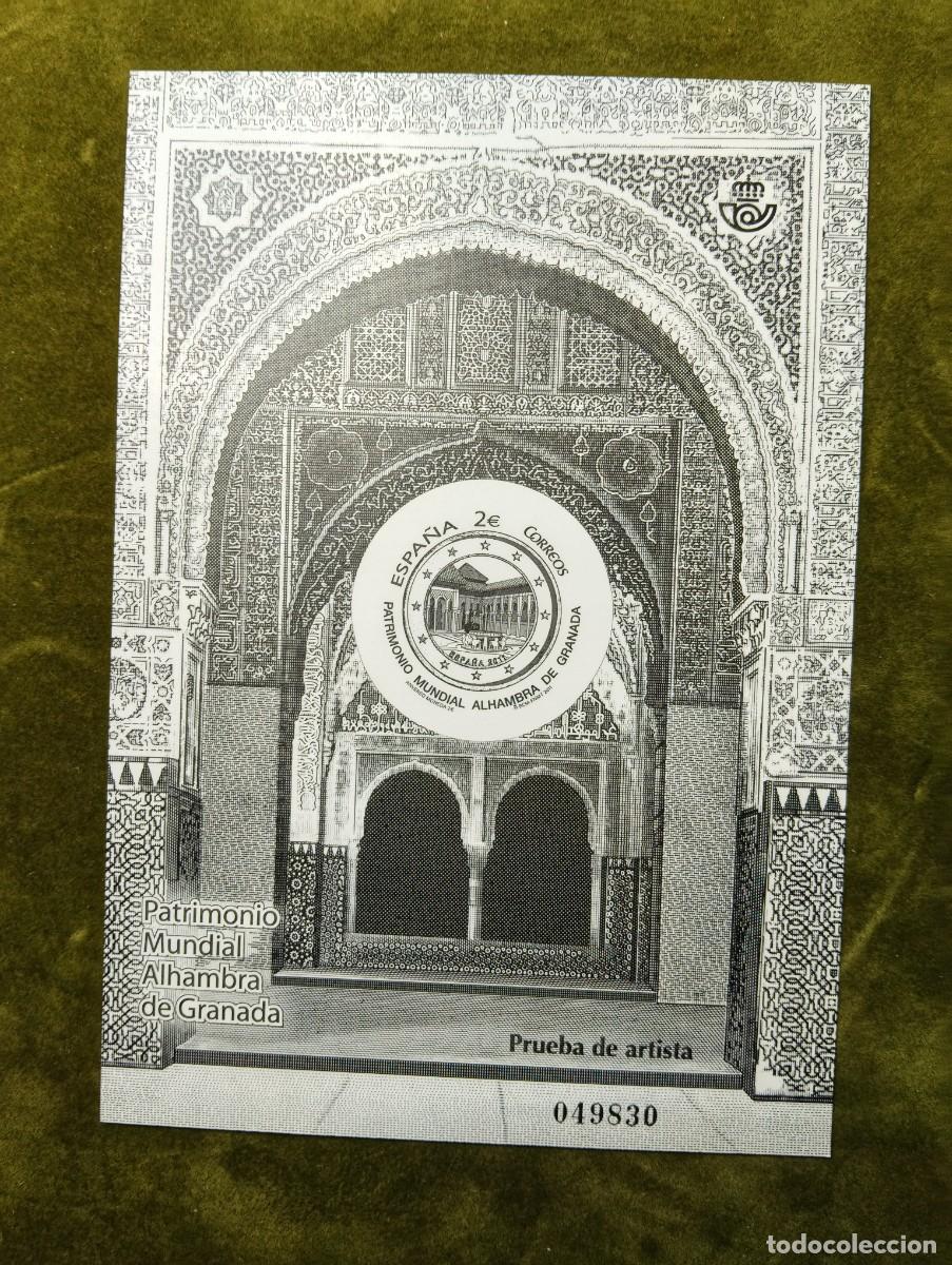 Sellos: CORREOS ESPA&Ntilde;A 2011 - PRUEBA DE ARTISTA MEZQUITA ALHAMBRA DE GRANADA PATRIMONIO MUNDIAL - N&ordm; 105