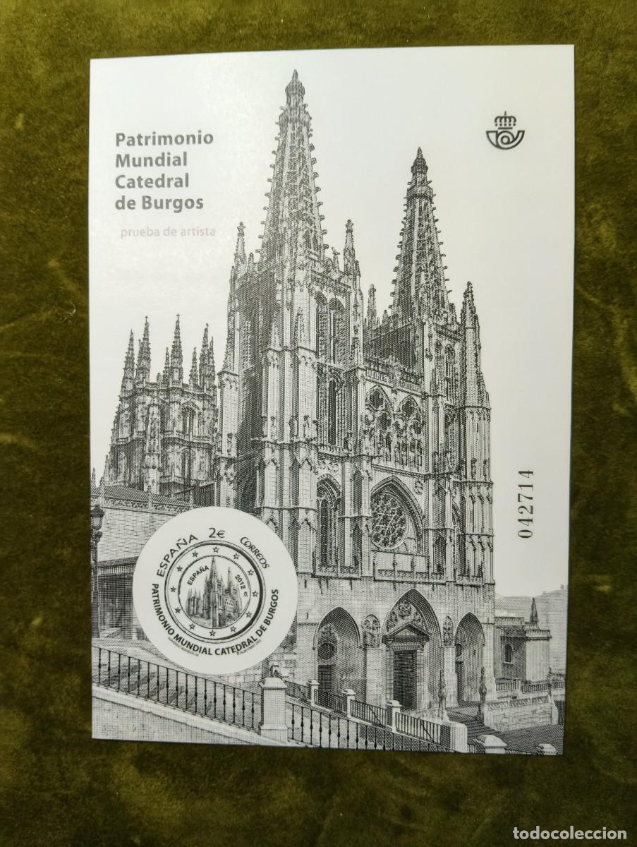 Sellos: CORREOS ESPA&Ntilde;A 2012 - PRUEBA DE ARTISTA CATEDRAL DE BURGOS PATRIMONIO MUNDIAL - N&ordm; 107