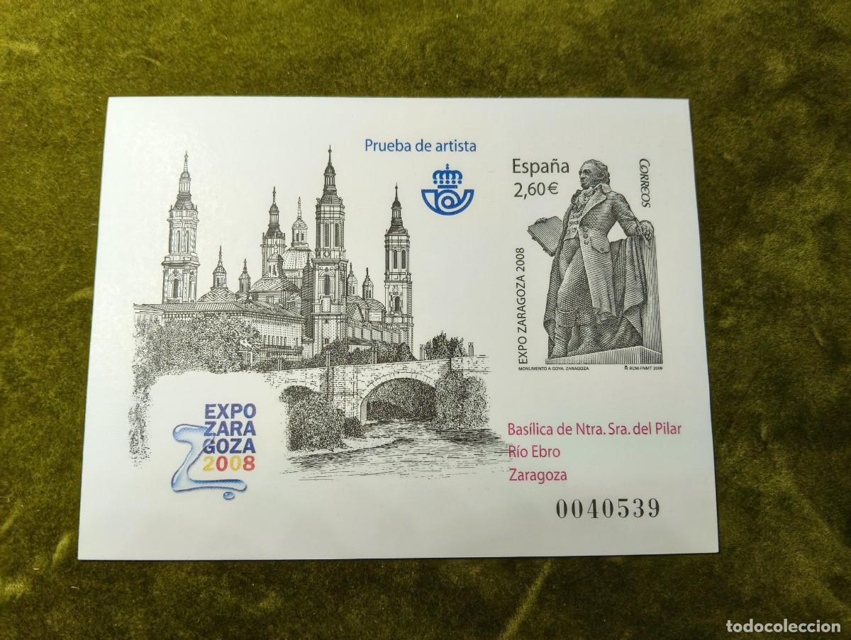 Sellos: CORREOS ESPA&Ntilde;A - PRUEBA DE ARTISTA BASILICA DE N.S. DEL PILAR - EXPO ZARAGOZA 2008