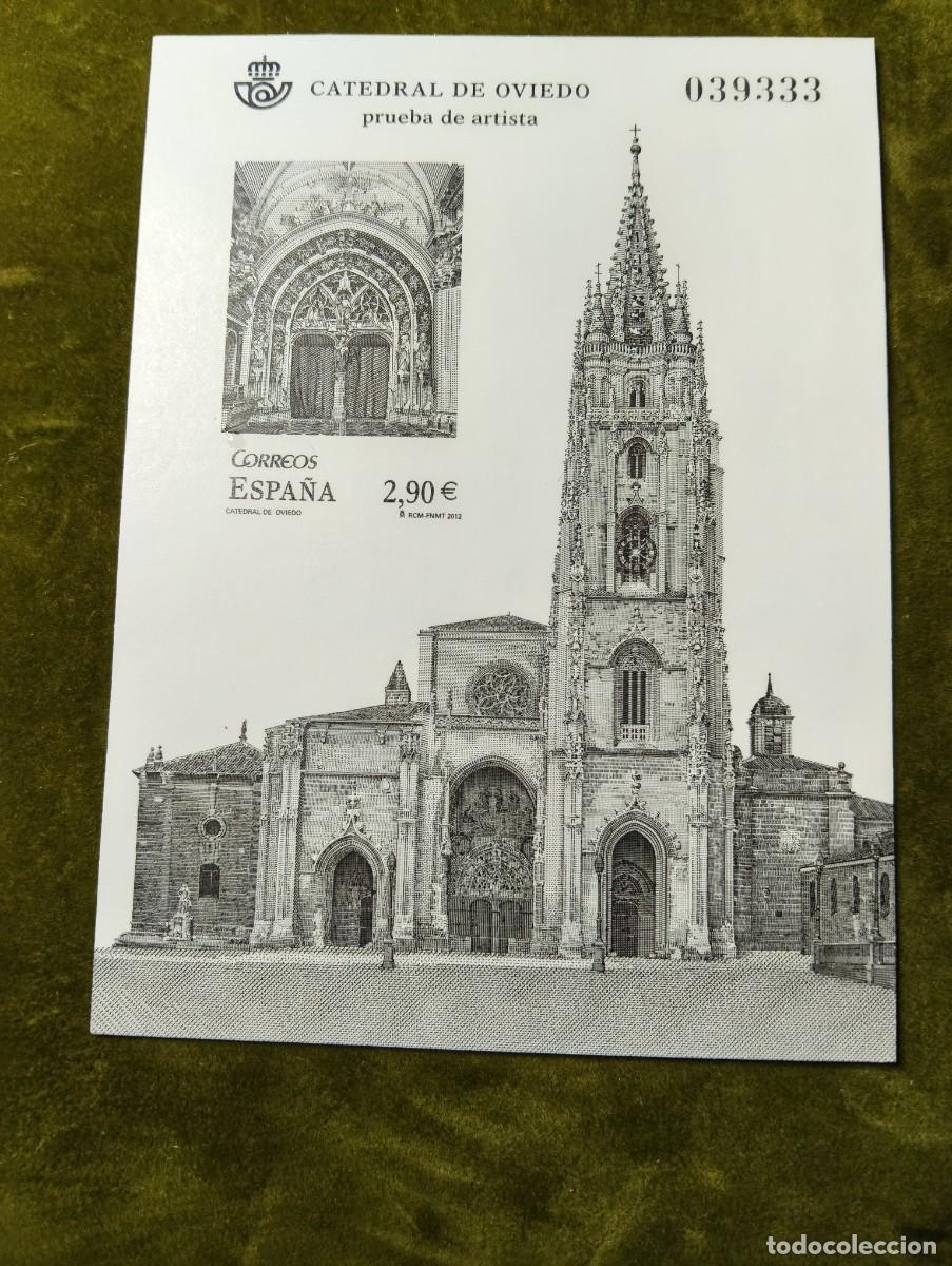 Sellos: CORREOS ESPA&Ntilde;A - PRUEBA DE ARTISTA CATEDRAL DE OVIEDO