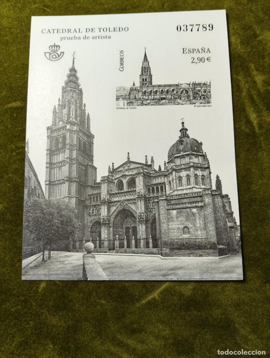 Sellos: CORREOS ESPA&Ntilde;A - PRUEBA DE ARTISTA CATEDRAL DE TOLEDO