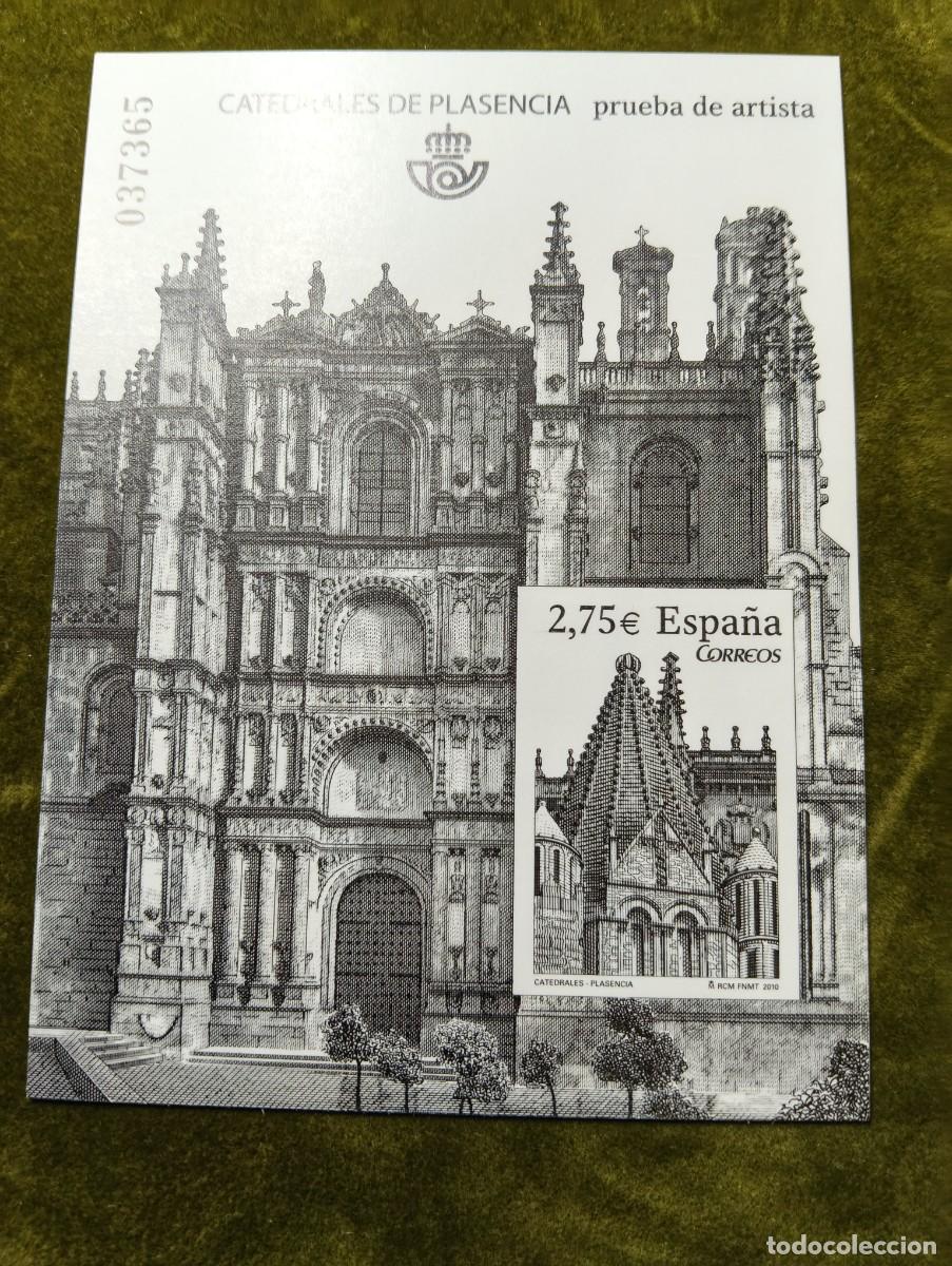 Sellos: CORREOS ESPA&Ntilde;A - PRUEBA DE ARTISTA CATEDRAL DE PLASENCIA