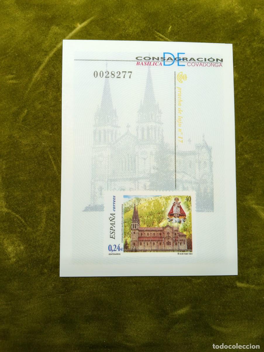 Sellos: CORREOS ESPA&Ntilde;A - PRUEBA DE LUJO CONSAGRACION BASILICA COVADONGA - N&ordm; 17