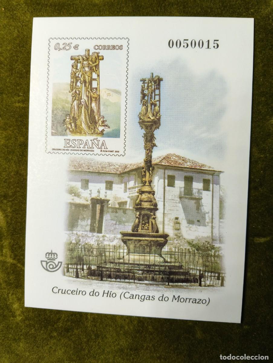 Sellos: CORREOS ESPA&Ntilde;A - PRUEBA DE ARTISTA CRUCEIRO DO HIO - CANGAS DO MORRAZO