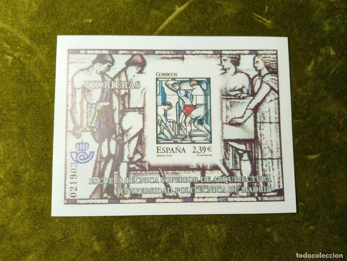 Sellos: CORREOS ESPA&Ntilde;A - PRUEBA DE ARTISTA VIDRIERAS ESCUELA T. S. ARQUITECTURA MADRID