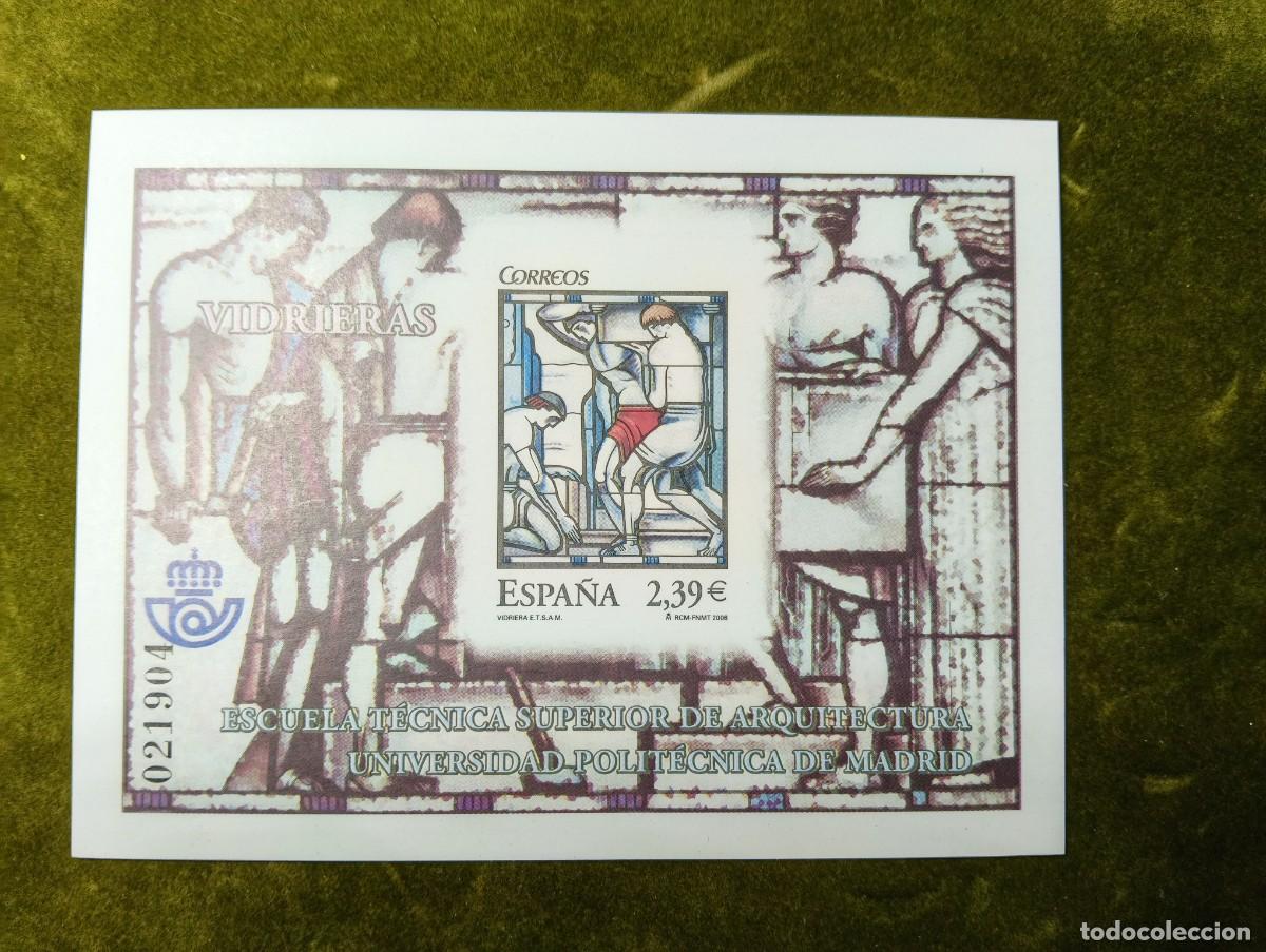 Sellos: CORREOS ESPA&Ntilde;A - PRUEBA DE ARTISTA VIDRIERAS ESCUELA T. S. ARQUITECTURA MADRID