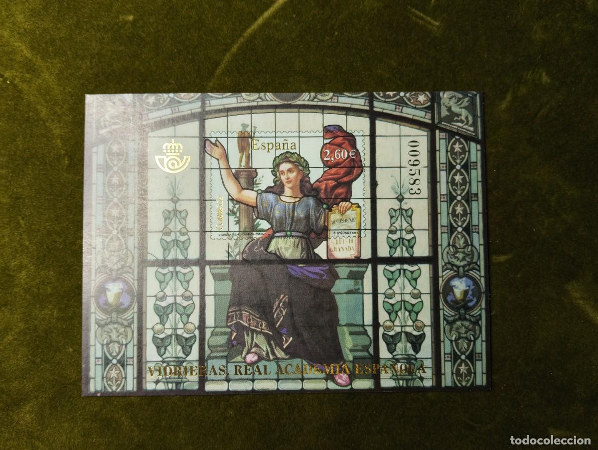 Sellos: CORREOS ESPA&Ntilde;A - PRUEBA DE ARTISTA VIDRIERAS REAL ACADEMIA ESPA&Ntilde;OLA