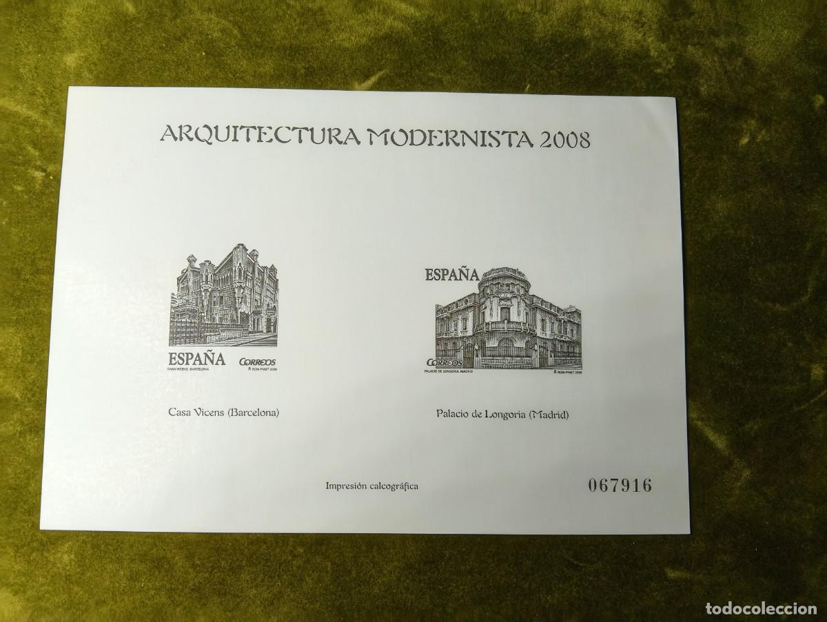 Sellos: CORREOS ESPA&Ntilde;A - PRUEBA DE ARTISTA ARQUITECTURA MODERNISTA 2008