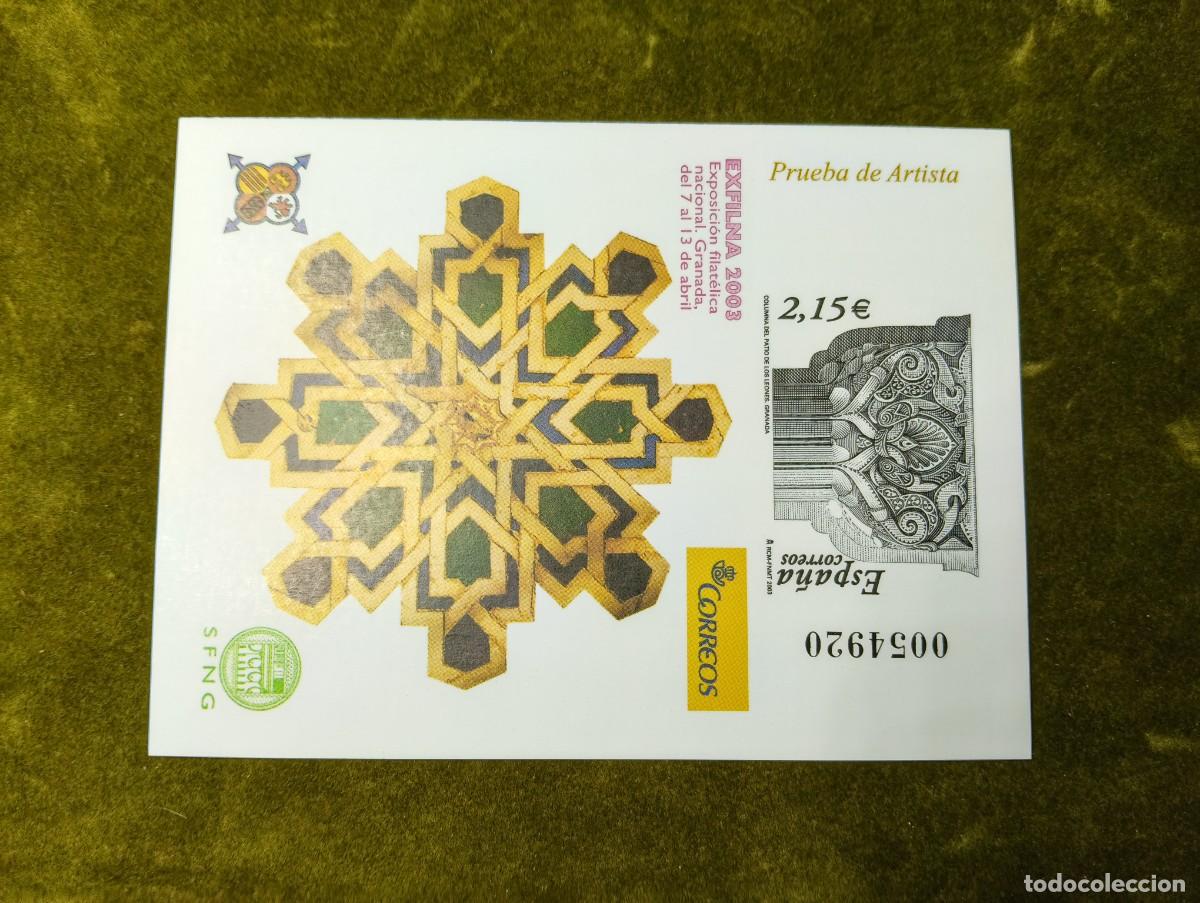Sellos: CORREOS ESPA&Ntilde;A - PRUEBA DE ARTISTA EXFILNA GRANADA 2003