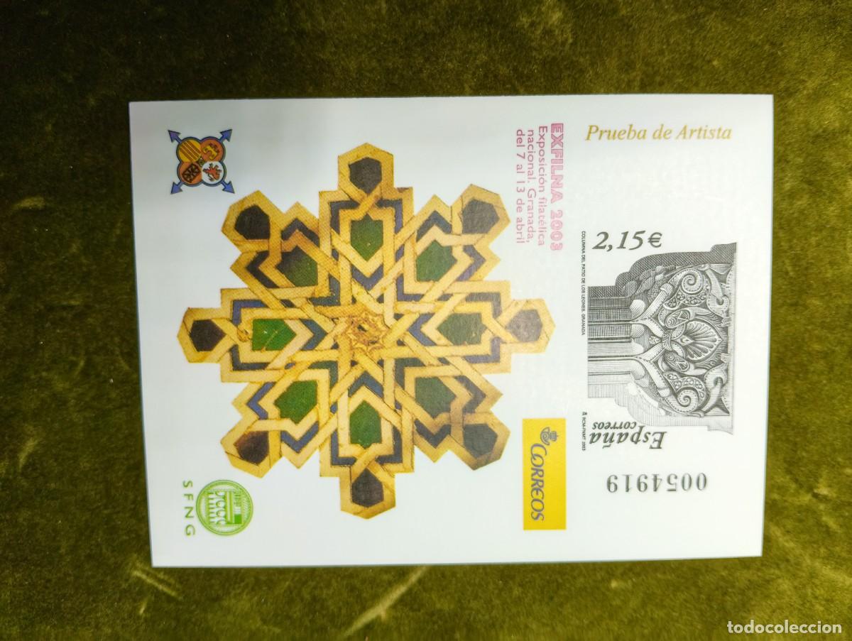 Sellos: CORREOS ESPA&Ntilde;A - PRUEBA DE ARTISTA EXFILNA GRANADA 2003