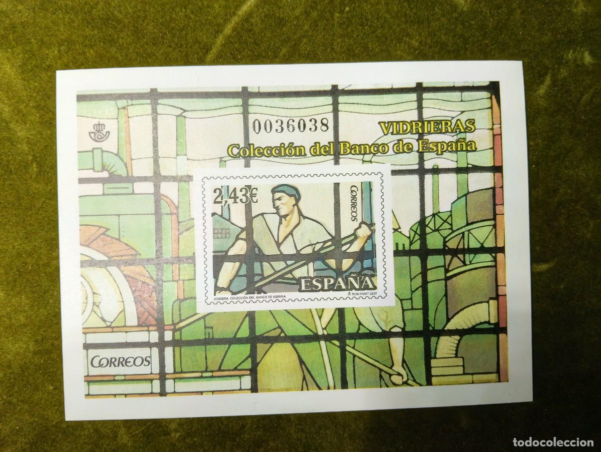 Sellos: CORREOS ESPA&Ntilde;A - PRUEBA DE ARTISTA VIDRIERAS - COLECCION DEL BANCO DE ESPA&Ntilde;A