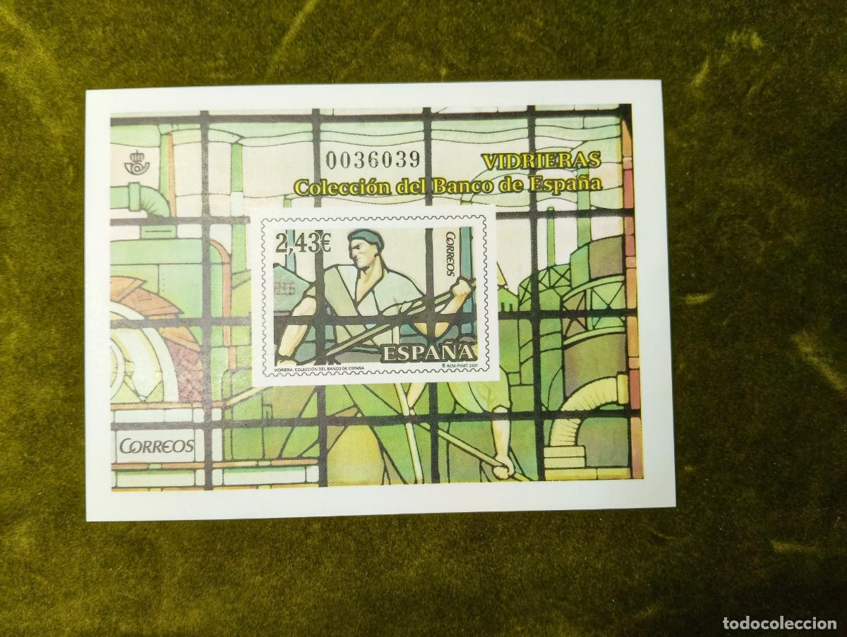 Sellos: CORREOS ESPA&Ntilde;A - PRUEBA DE ARTISTA VIDRIERAS - COLECCION DEL BANCO DE ESPA&Ntilde;A