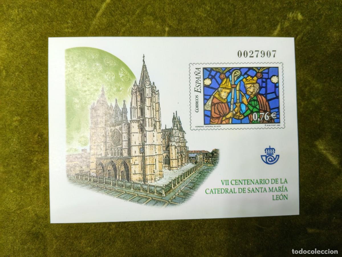 Sellos: CORREOS ESPA&Ntilde;A - PRUEBA DE ARTISTA VII CENTENARIO CATEDRAL DE SANTA MARIA . LEON