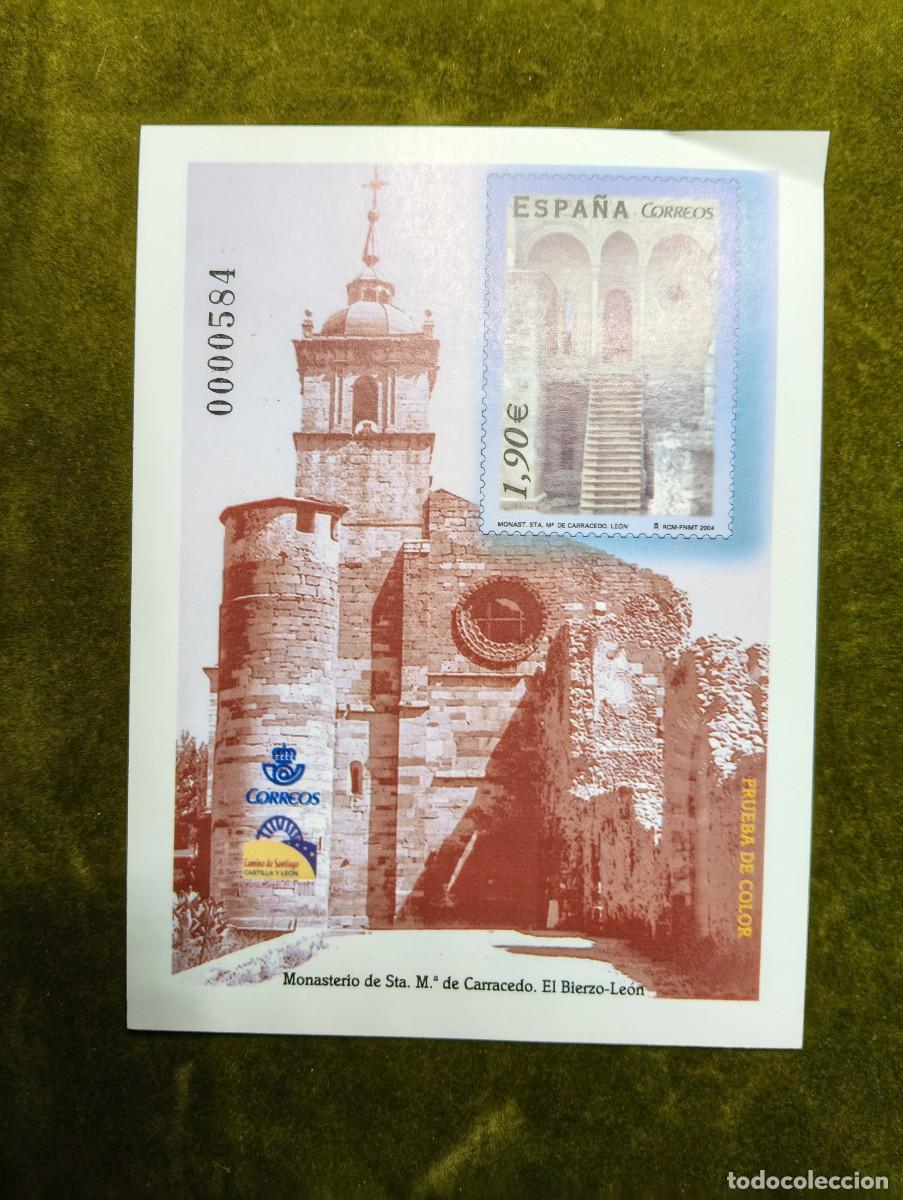 Sellos: CORREOS ESPA&Ntilde;A - PRUEBA DE ARTISTA MONASTERIO DE SANTA MARIA DE CARRACEDO - EL BIERZO - LEON