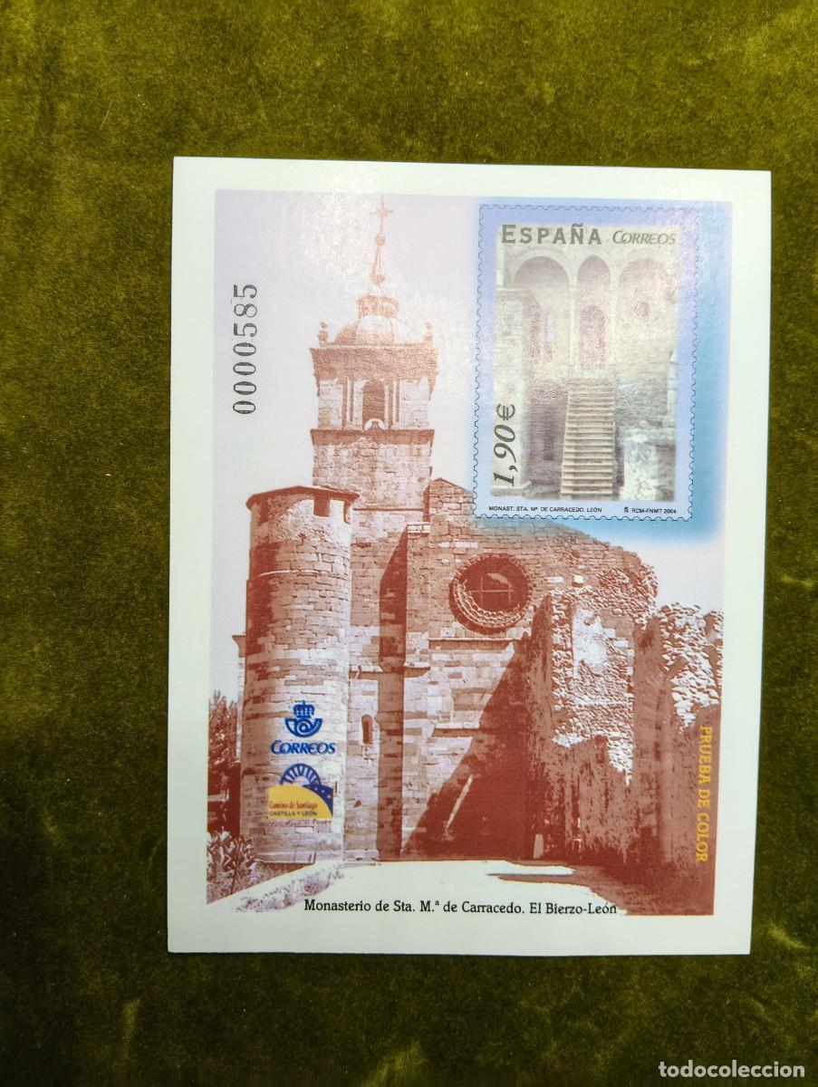 Sellos: CORREOS ESPA&Ntilde;A - PRUEBA DE ARTISTA MONASTERIO DE SANTA MARIA DE CARRACEDO - EL BIERZO - LEON
