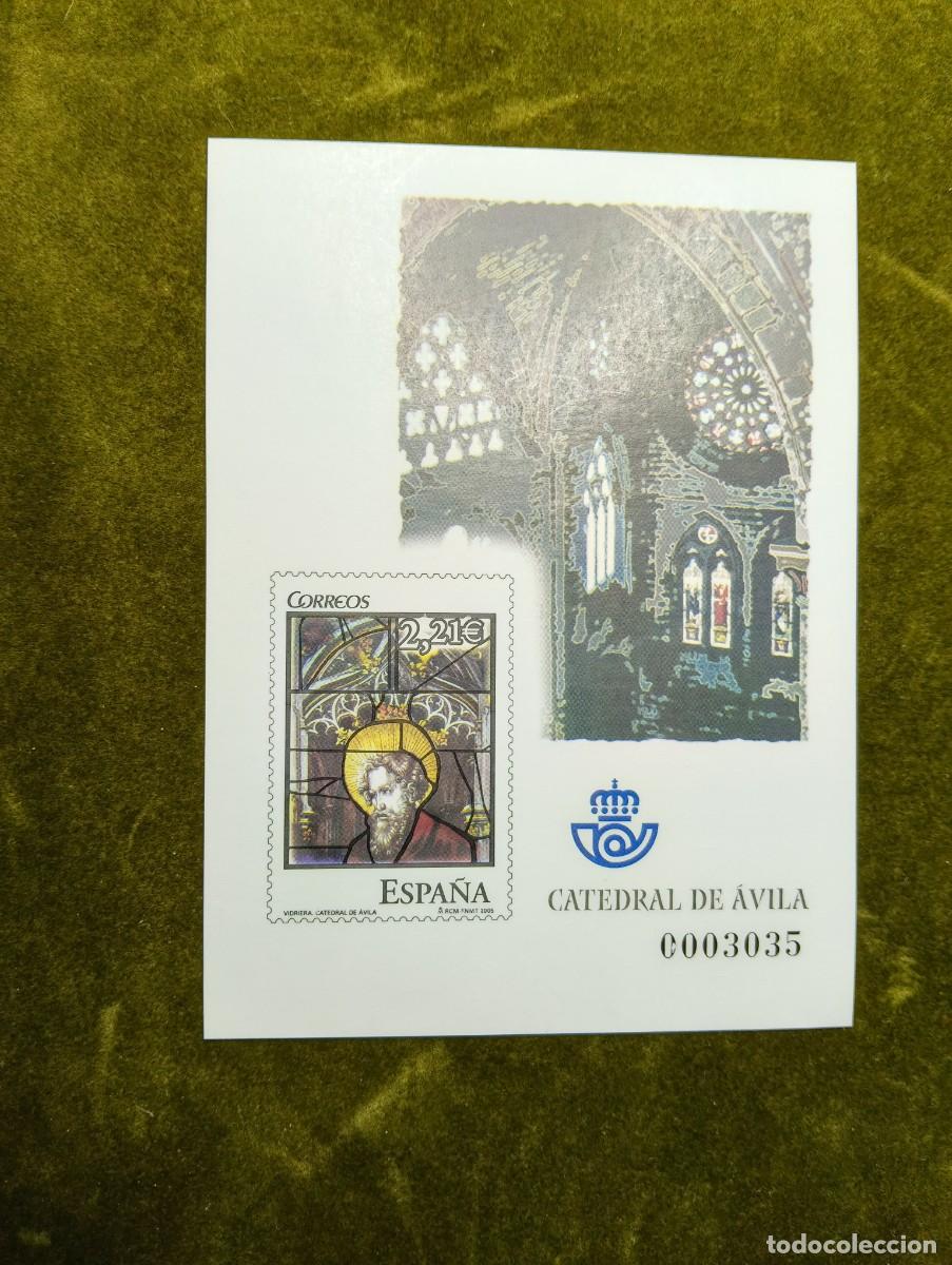 Sellos: CORREOS ESPA&Ntilde;A - PRUEBA DE ARTISTA CATEDRAL DE AVILA