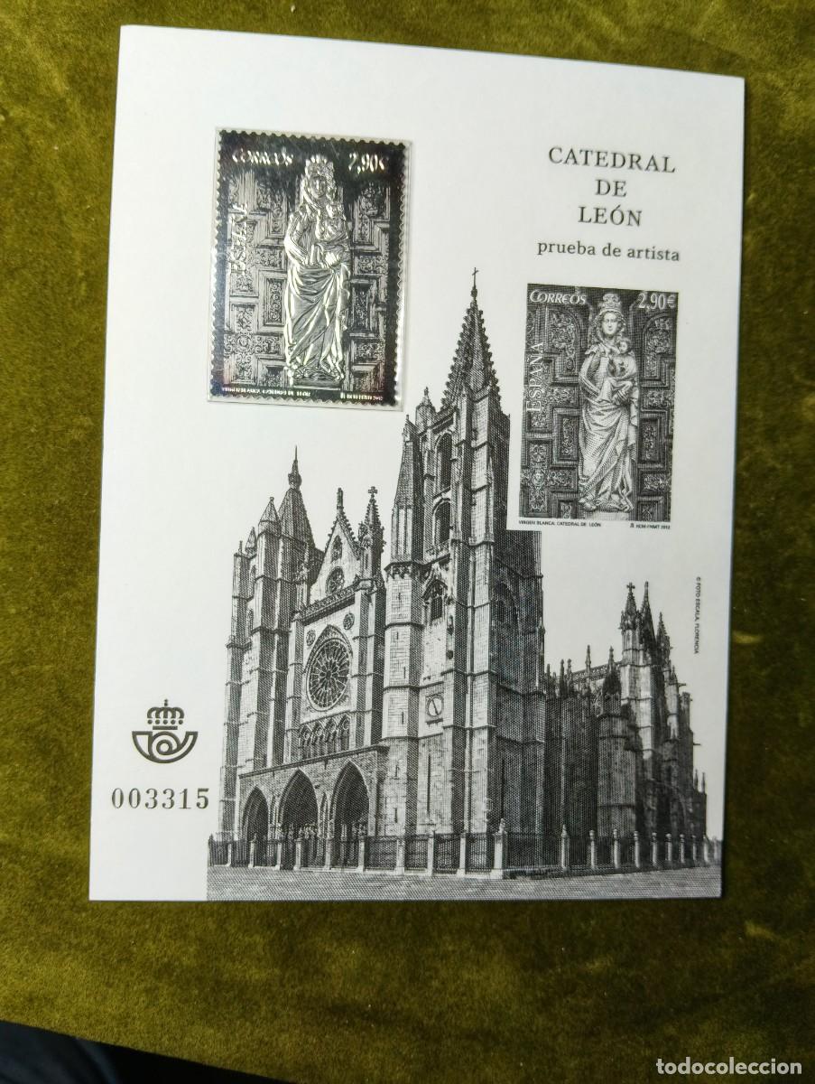 Sellos: CORREOS ESPA&Ntilde;A - PRUEBA DE ARTISTA CON REPRODUCCION DEL SELLO EN PLATA - CATEDRAL DE LEON