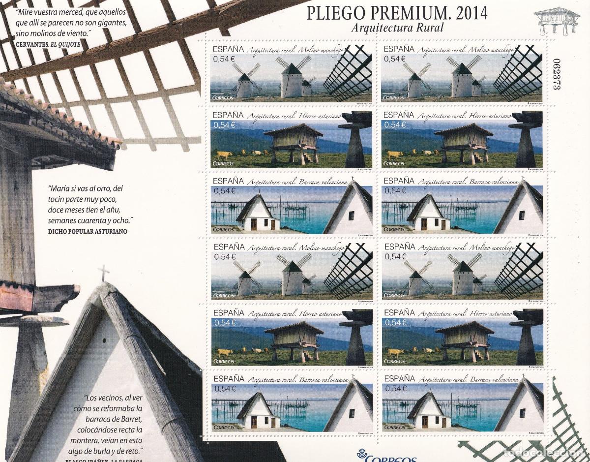 Sellos: CRS0948 SELLO ESPA&Ntilde;A Pliego PREMIUM n&ordm; 1. Arquitectura Rural. A&ntilde;o 2014.