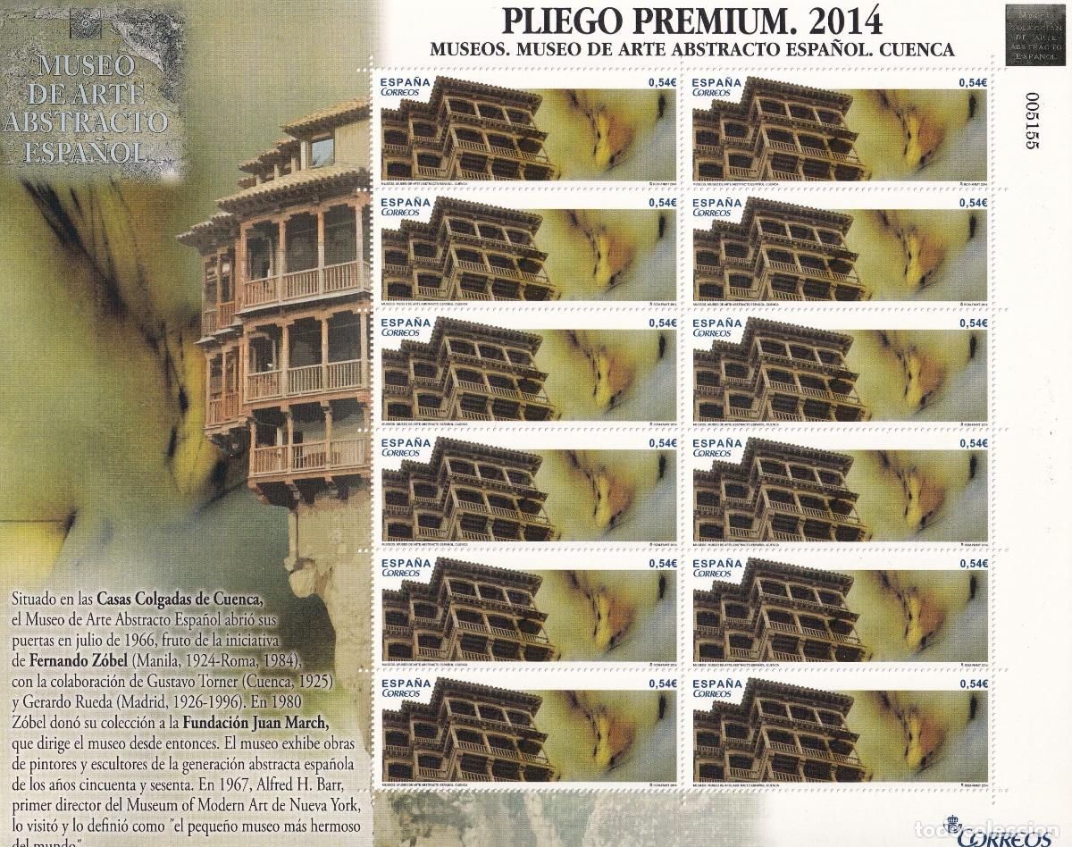 Sellos: CRS0950 SELLO ESPA&Ntilde;A Pliego PREMIUM n&ordm; 3. Museo de arte A&ntilde;o 2014.