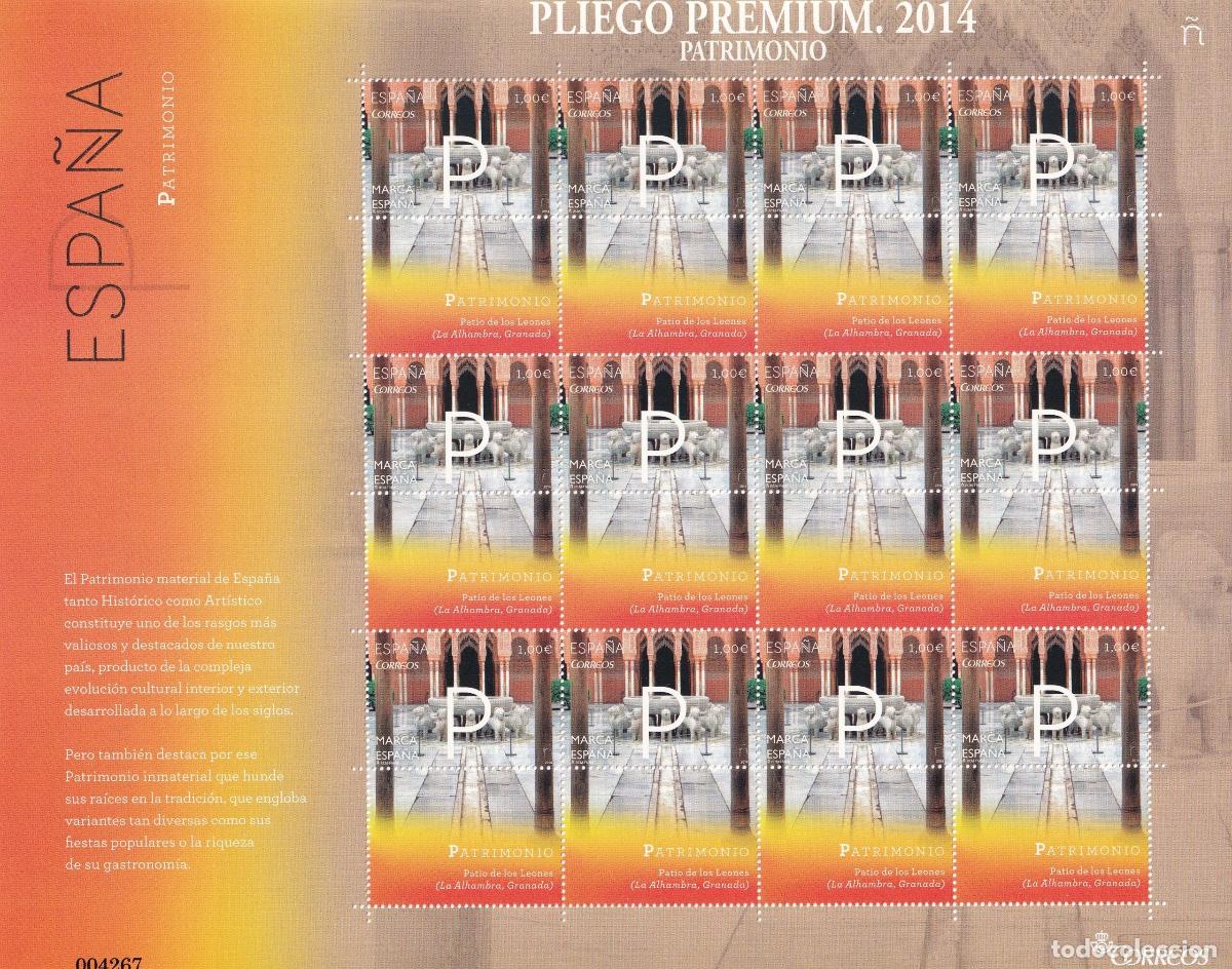 Sellos: CRS0954 SELLO ESPA&Ntilde;A Pliego PREMIUM n&ordm; 7. &ldquo;P&rdquo; de Patrimonio. A&ntilde;o 2014.