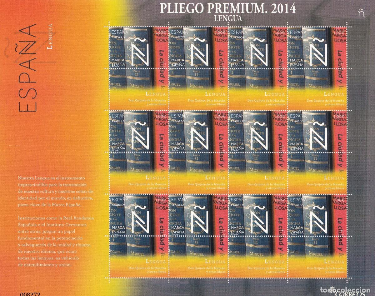 Sellos: CRS0956 SELLO ESPA&Ntilde;A Pliego PREMIUM n&ordm; 9. &ldquo;&Ntilde;&rdquo; de Lengua. A&ntilde;o 2014.