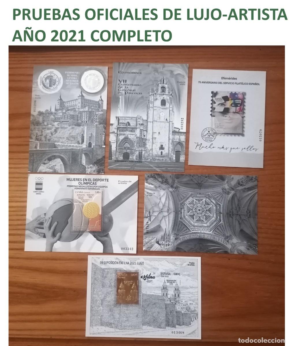 Sellos: PRUEBAS OFICIALES DE LUJO-ARTISTA, A&Ntilde;O 2021 COMPLETO