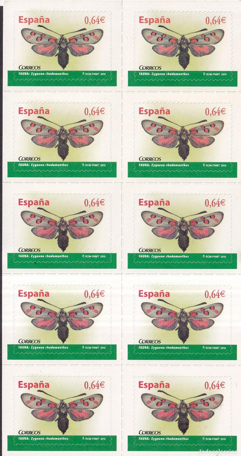 Selos: H41 Hojita de 10 sellos procedente del carne a&ntilde;o 2010