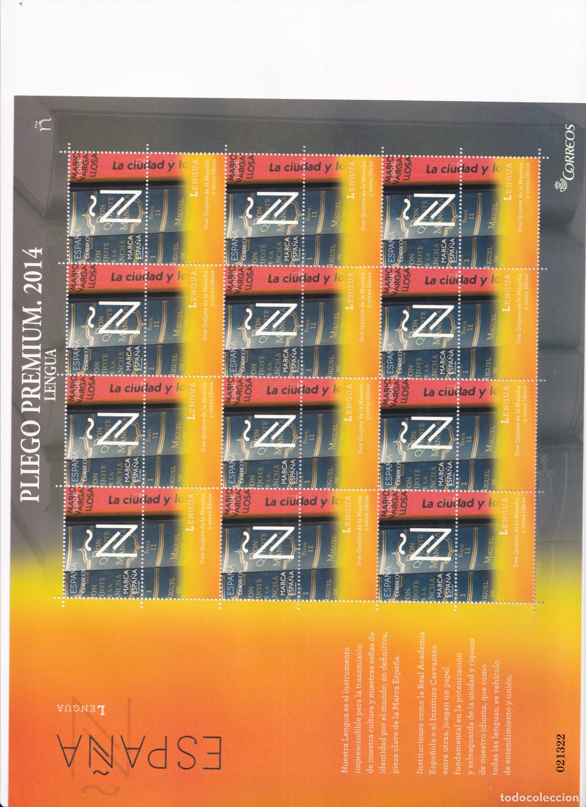 Briefmarken: PP9 Sellos Espa&ntilde;a bonito pliego premium a&ntilde;o 2014 Marca Espa&ntilde;a &Ntilde; de Lengua