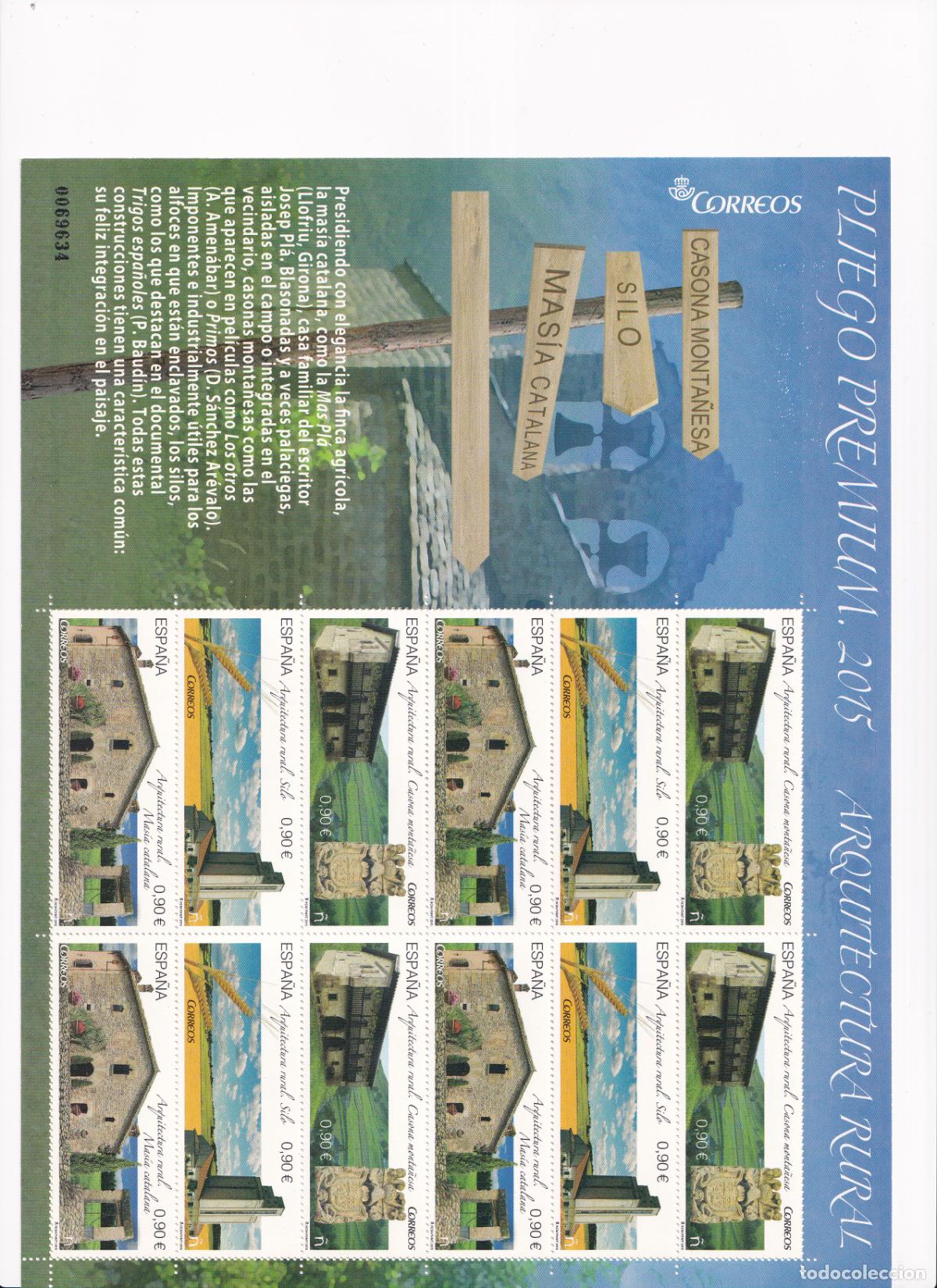 Briefmarken: PP28 Sellos Espa&ntilde;a bonito pliego premium a&ntilde;o 2015 Arquitectura rural