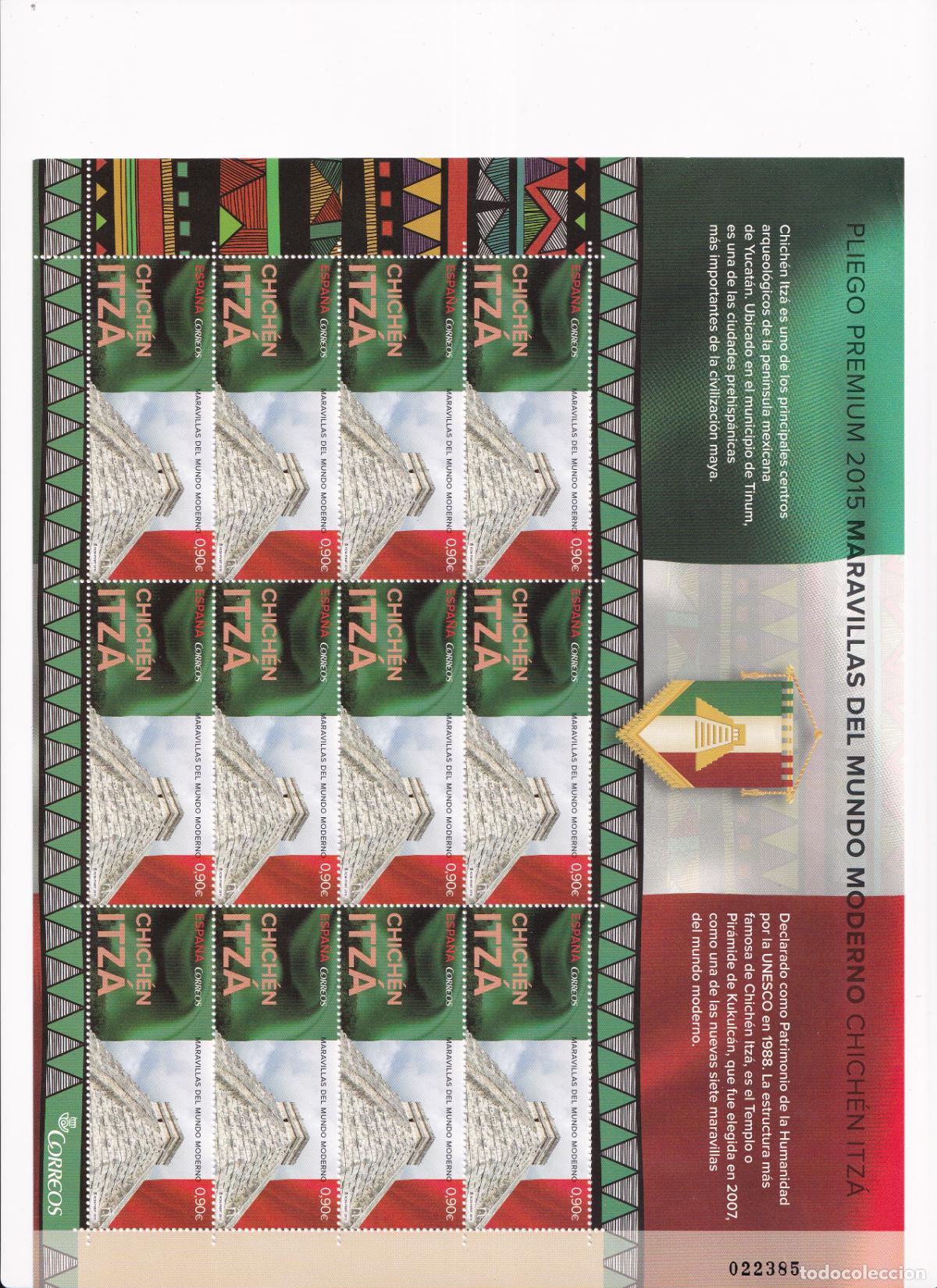 Briefmarken: PP25 Sellos Espa&ntilde;a bonito pliego premium a&ntilde;o 2015 Maravillas mundo Chichen Itza