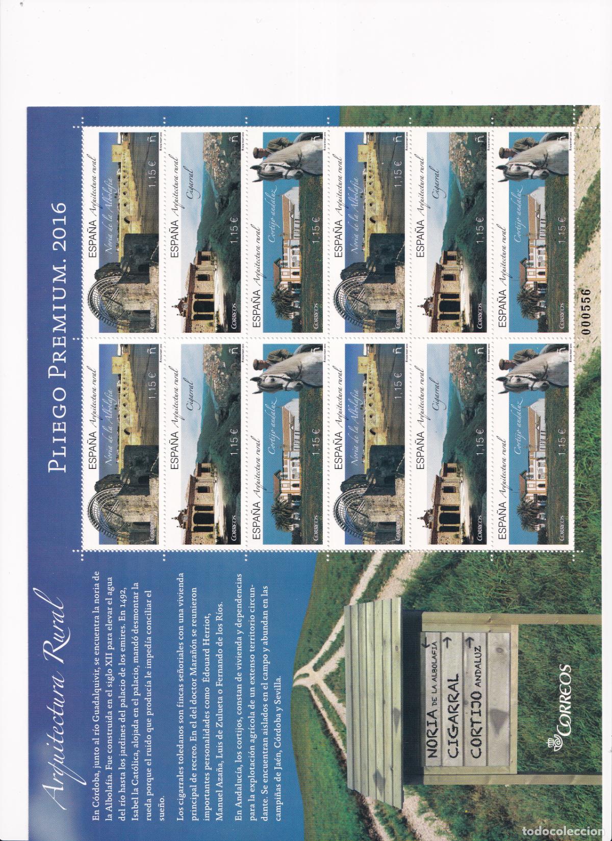 Briefmarken: PP40 Sellos Espa&ntilde;a bonito pliego premium a&ntilde;o 2016 Arquitectura rural