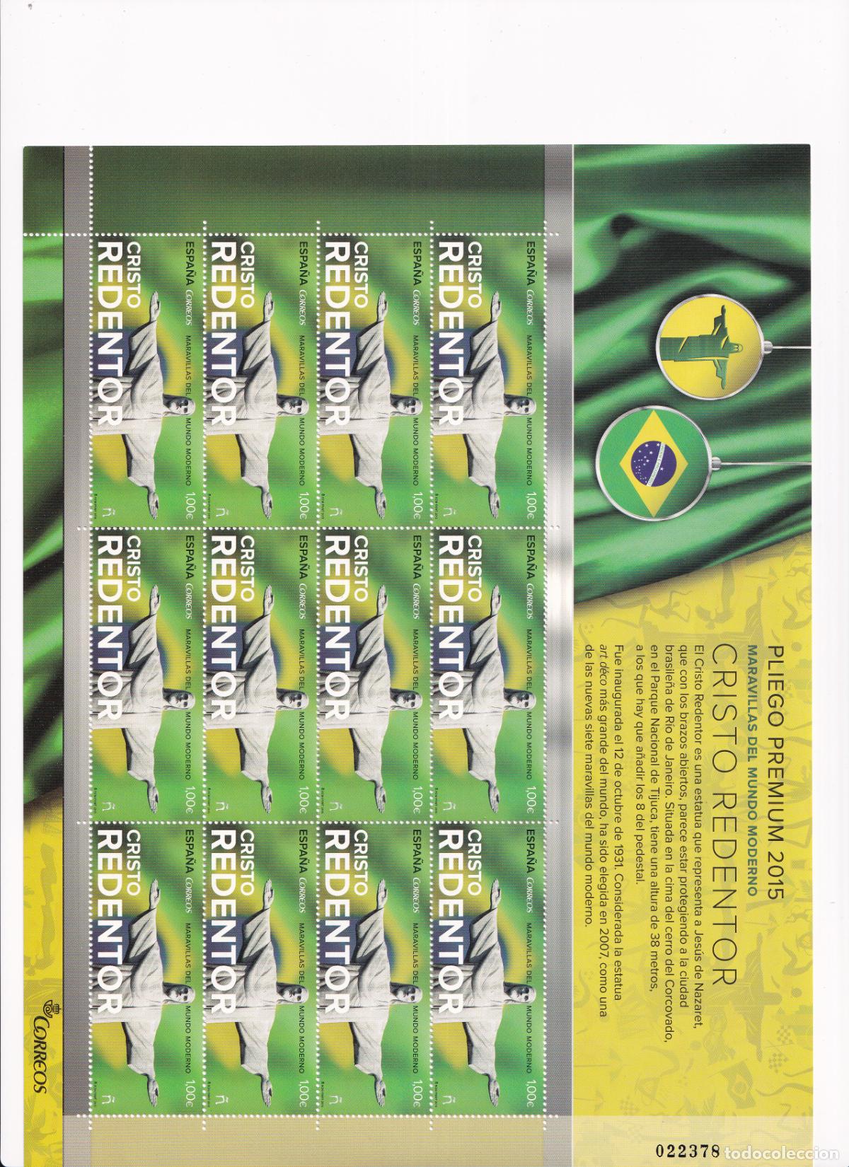 Briefmarken: PP26 Sellos Espa&ntilde;a bonito pliego premium a&ntilde;o 2015 Maravillas mundo Cristo redentor