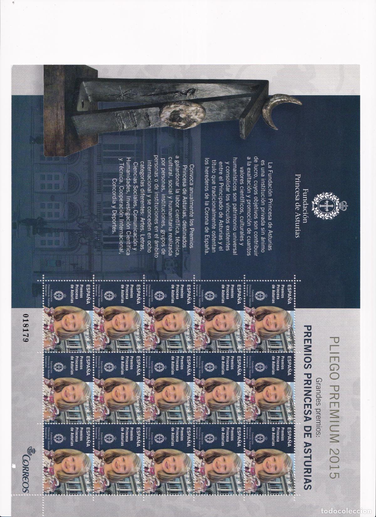 Briefmarken: PP27 Sellos Espa&ntilde;a bonito pliego premium a&ntilde;o 2015 Premios Princesa de Asturias