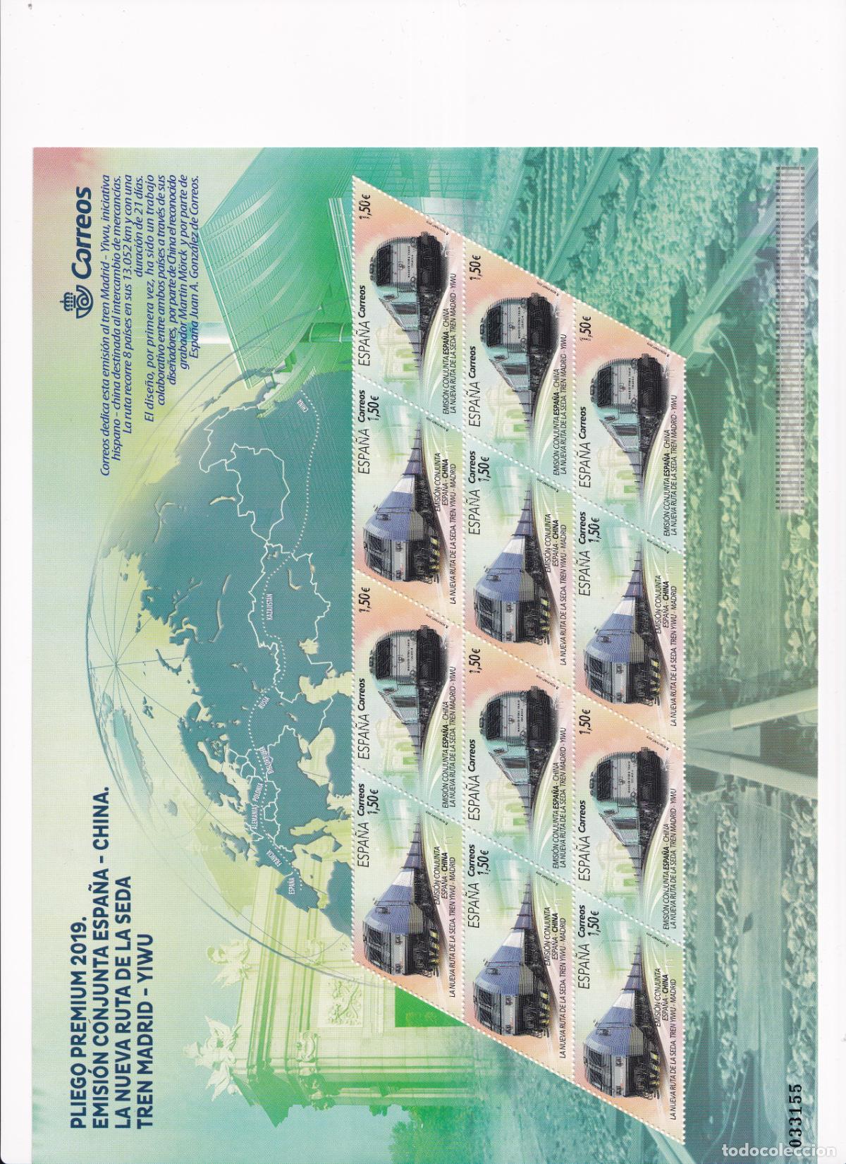 Briefmarken: PP78 Sellos Espa&ntilde;a bonito pliego premium a&ntilde;o 2019 Espa&ntilde;a China Ruta de la seda Tren Yiwu-Madrid-Yiwu