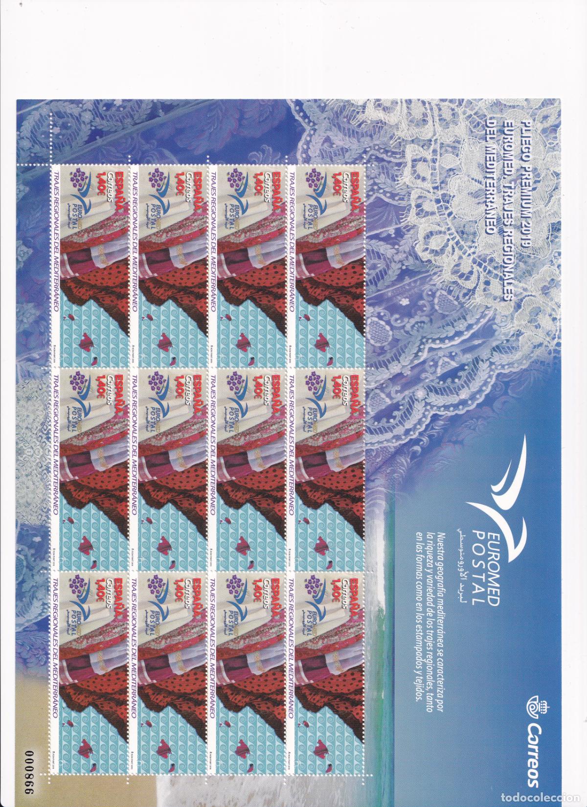 Briefmarken: PP79 Sellos Espa&ntilde;a bonito pliego premium a&ntilde;o 2019 Trajes regionales del mediterraneo