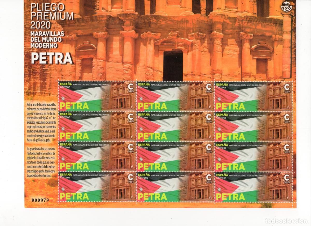 Briefmarken: PP85 Sellos Espa&ntilde;a bonito pliego premium a&ntilde;o 2020 Maravillas del mundo Petra