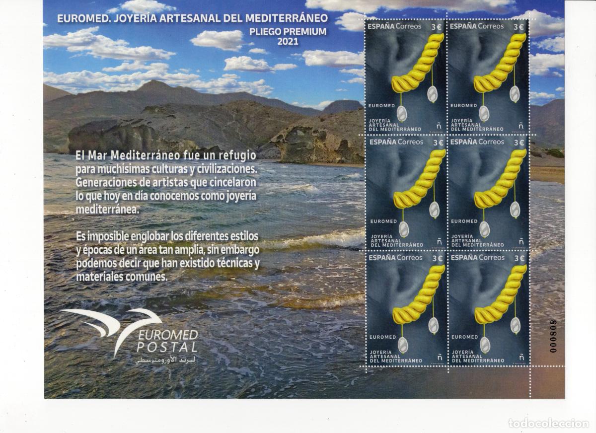 Briefmarken: PP110 Sellos Espa&ntilde;a bonito pliego premium a&ntilde;o 2021 Euromed joyeria artesanal del Mediterraneo