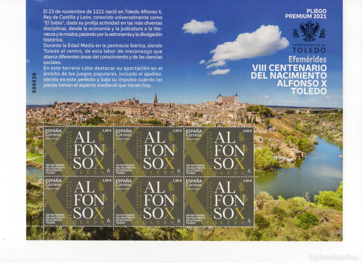 Briefmarken: PP115 Sellos Espa&ntilde;a bonito pliego premium a&ntilde;o 2021 VIII centenario del nacimiento de Alfonso X