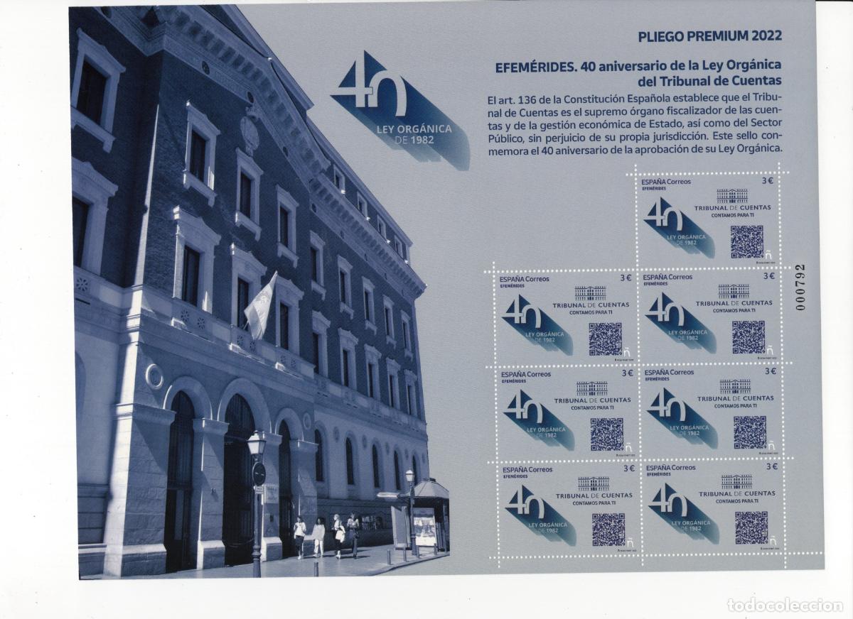 Briefmarken: PP130 Sellos Espa&ntilde;a bonito pliego premium a&ntilde;o 2022 40 aniversario de la Ley Org&aacute;nica del Tribunal