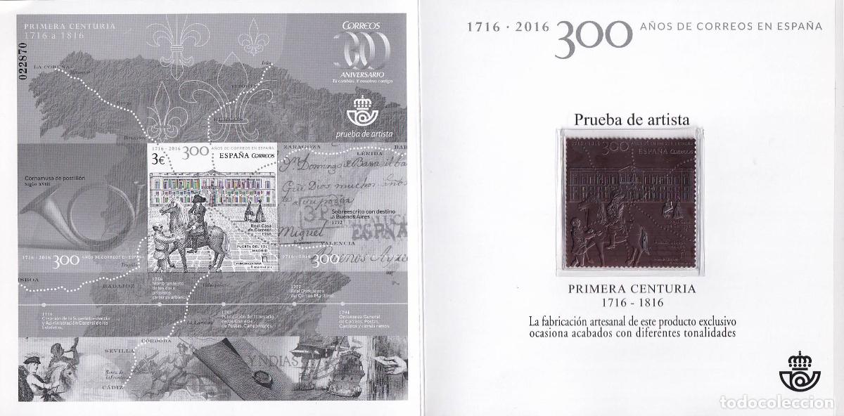 Briefmarken: Sellos Espa&ntilde;a Pruebas de Lujo n 125 en NUEVO perfecto estado