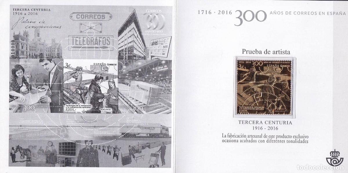 Briefmarken: Sellos Espa&ntilde;a Pruebas de Lujo n 128 en NUEVO perfecto estado