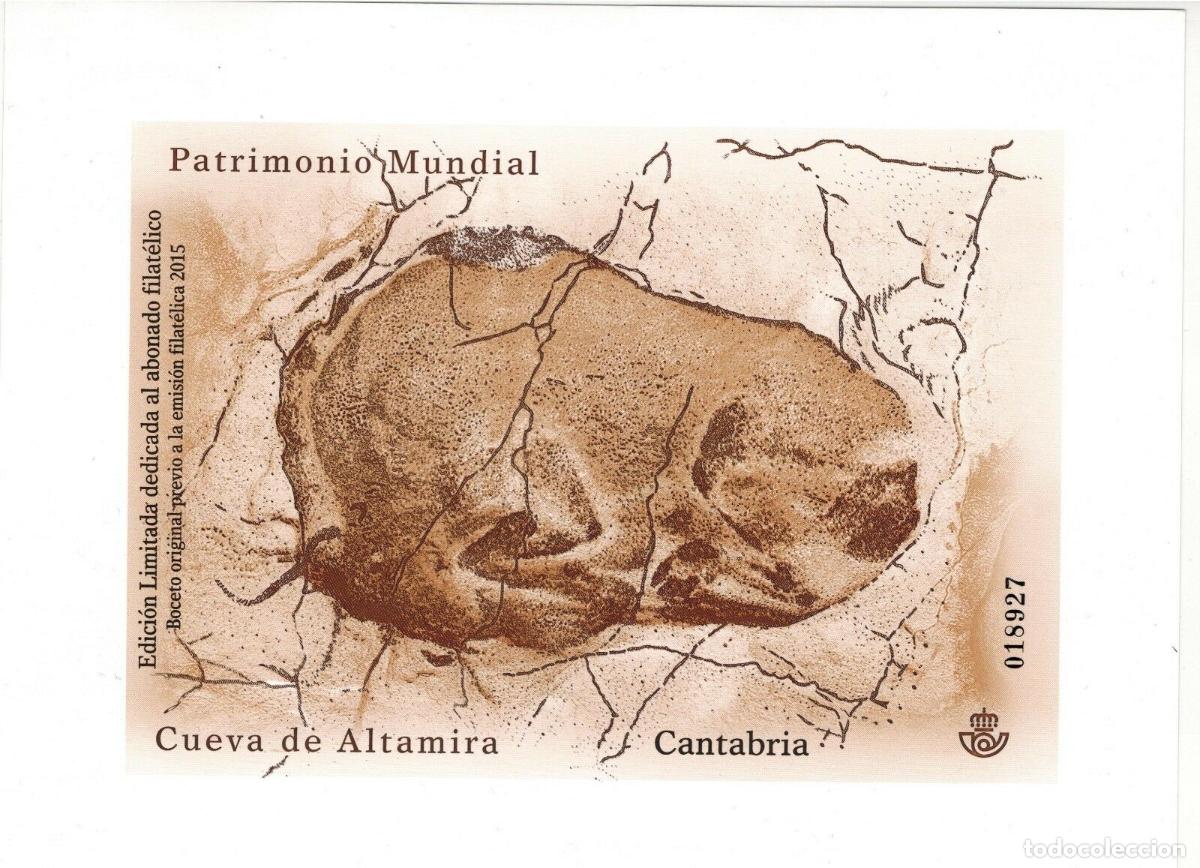 Stamps: Sellos Espa&ntilde;a a&ntilde;o 2015 prueba calcografica Altamira
