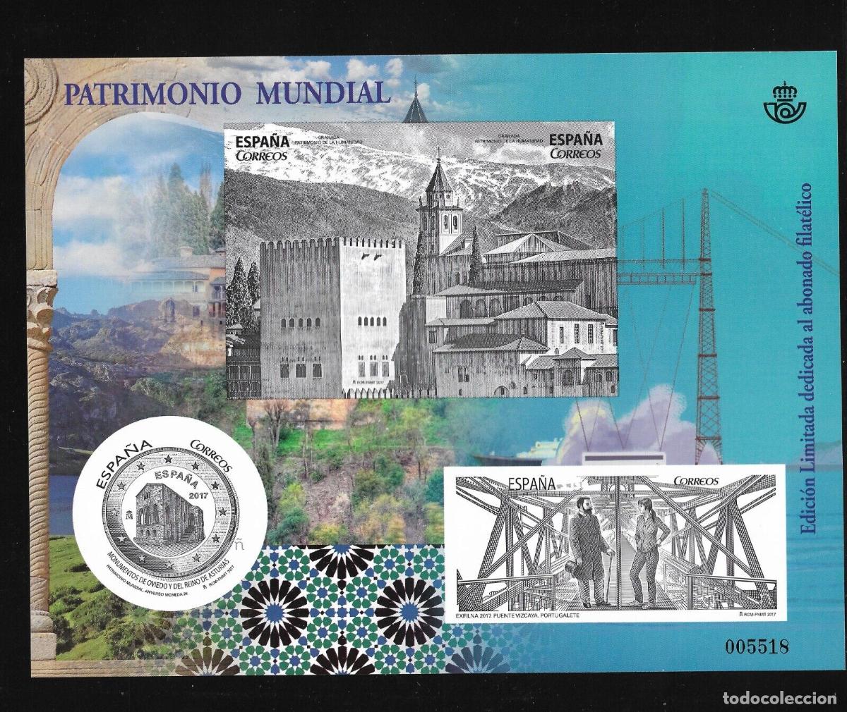 Stamps: Sellos Espa&ntilde;a a&ntilde;o 2017 prueba calcografica Patrimonio Mundial